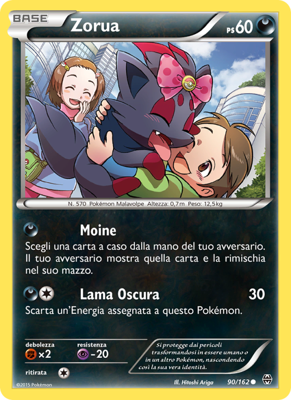 Zorua 090/165 — Turbo Blitz (Italian Pokémon TCG card)