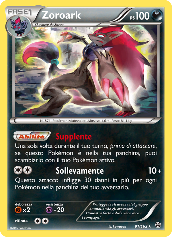 Zoroark 091/165 — Turbo Blitz (Italian Pokémon TCG card)