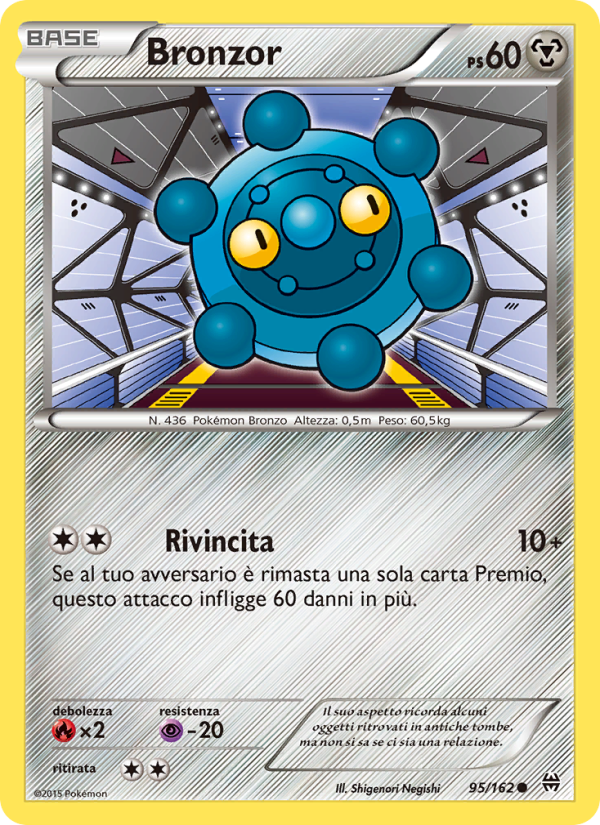 Bronzor 095/165 — Turbo Blitz (Italian Pokémon TCG card)