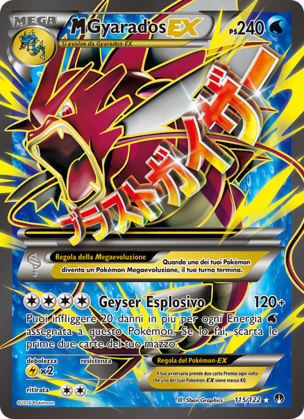 M Gyarados EX 115/126 — Turbo Crash (Italian Pokémon TCG card)