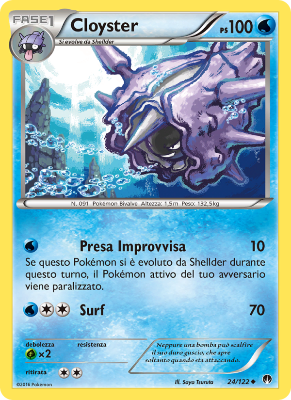 Cloyster 024/126 — Turbo Crash (Italian Pokémon TCG card)
