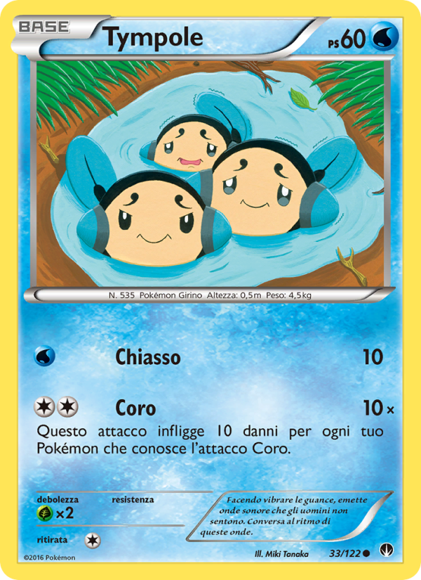 Tympole 033/126 — Turbo Crash (Italian Pokémon TCG card)