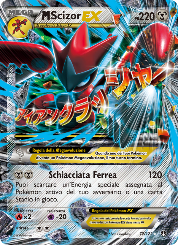 M Scizor EX 077/126 — Turbo Crash (Italian Pokémon TCG card)
