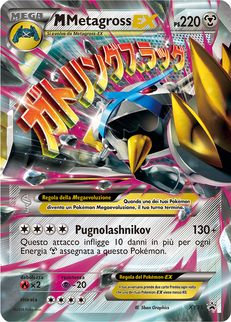 M Metagross-EX XY35 — XY Promo (Italian Pokémon TCG card)
