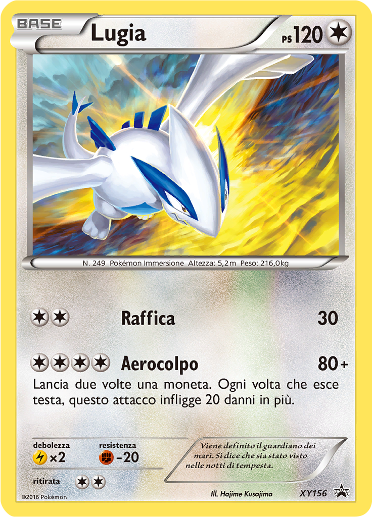 Lugia XY156 — XY Promo (Italian Pokémon TCG card)