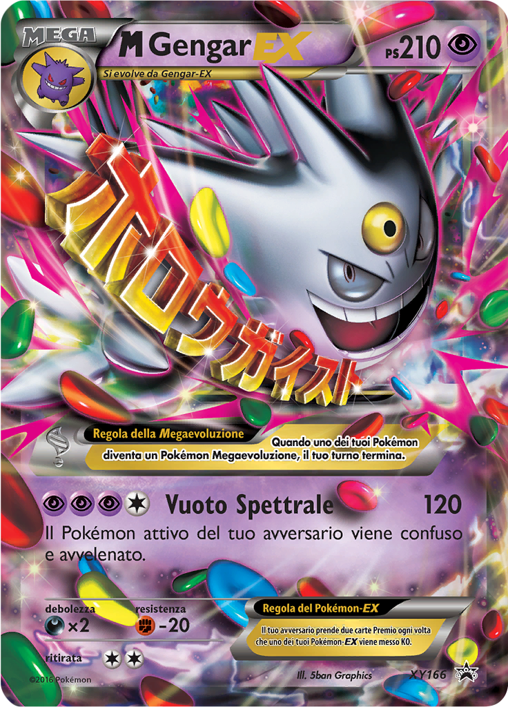 M Gengar-EX XY166 — XY Promo (Italian Pokémon TCG card)