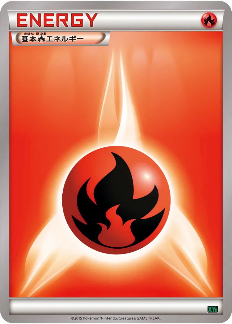 Fire Energy 019/18 — M Rayquaza-EX Mega Battle Deck (Japanese Pokémon TCG card)