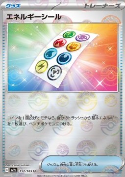 Energy Sticker Pokémon TCG cards