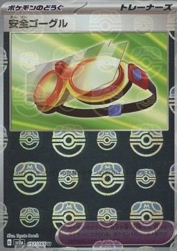 Protective Goggles Pokémon TCG cards