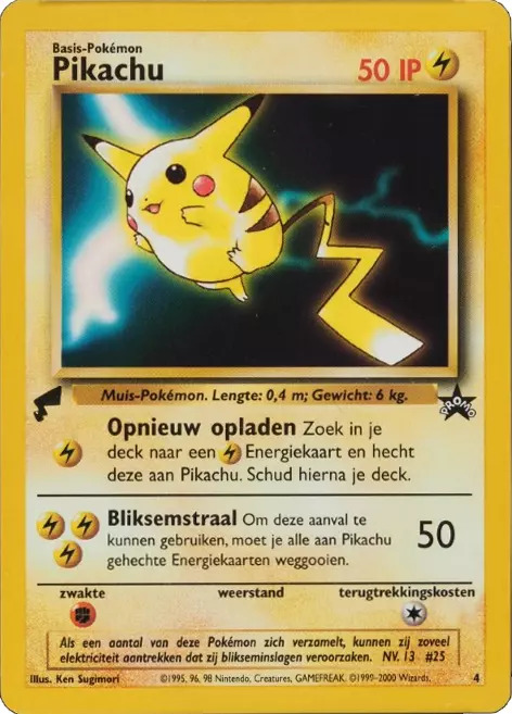 Pikachu [WHF Sheet] — Unnumbered Promotional 1997 (Japanese Pokémon TCG card)