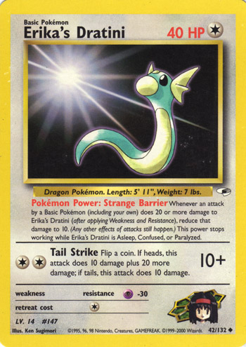 Erika's Dratini [Glossy] — Unnumbered Promotional 1998 (Japanese Pokémon TCG card)