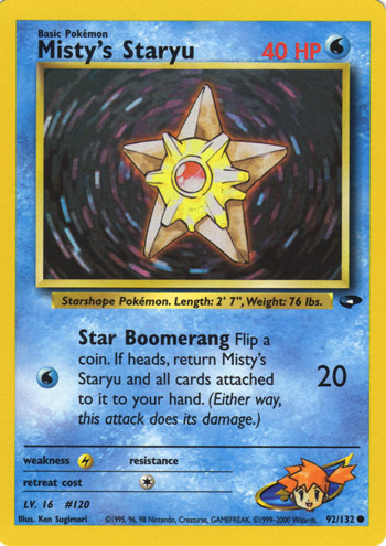 Misty's Staryu [Glossy] — Unnumbered Promotional 1998 (Japanese Pokémon TCG card)