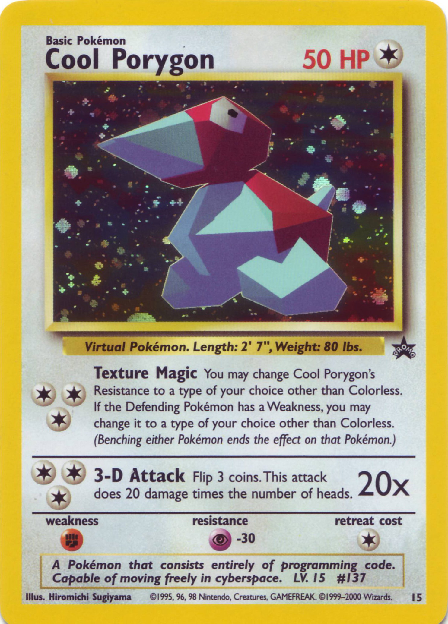 Cool Porygon [CD Promo] — Unnumbered Promotional 1999 (Japanese Pokémon TCG card)