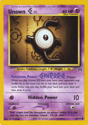 Unown E [Premium] — Unnumbered Promotional 2000 (Japanese Pokémon TCG card)