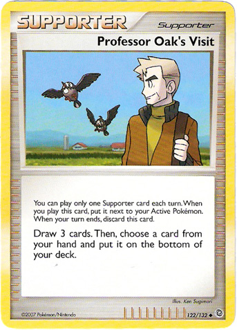 Professor Oak's Visit [Support] — Unnumbered Promotional 2007 (Japanese Pokémon TCG card)