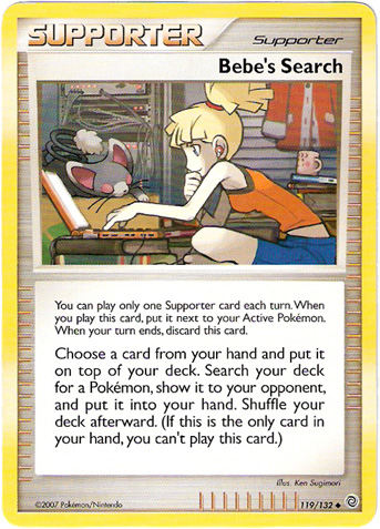 Bebe's Search [Support] — Unnumbered Promotional 2007 (Japanese Pokémon TCG card)