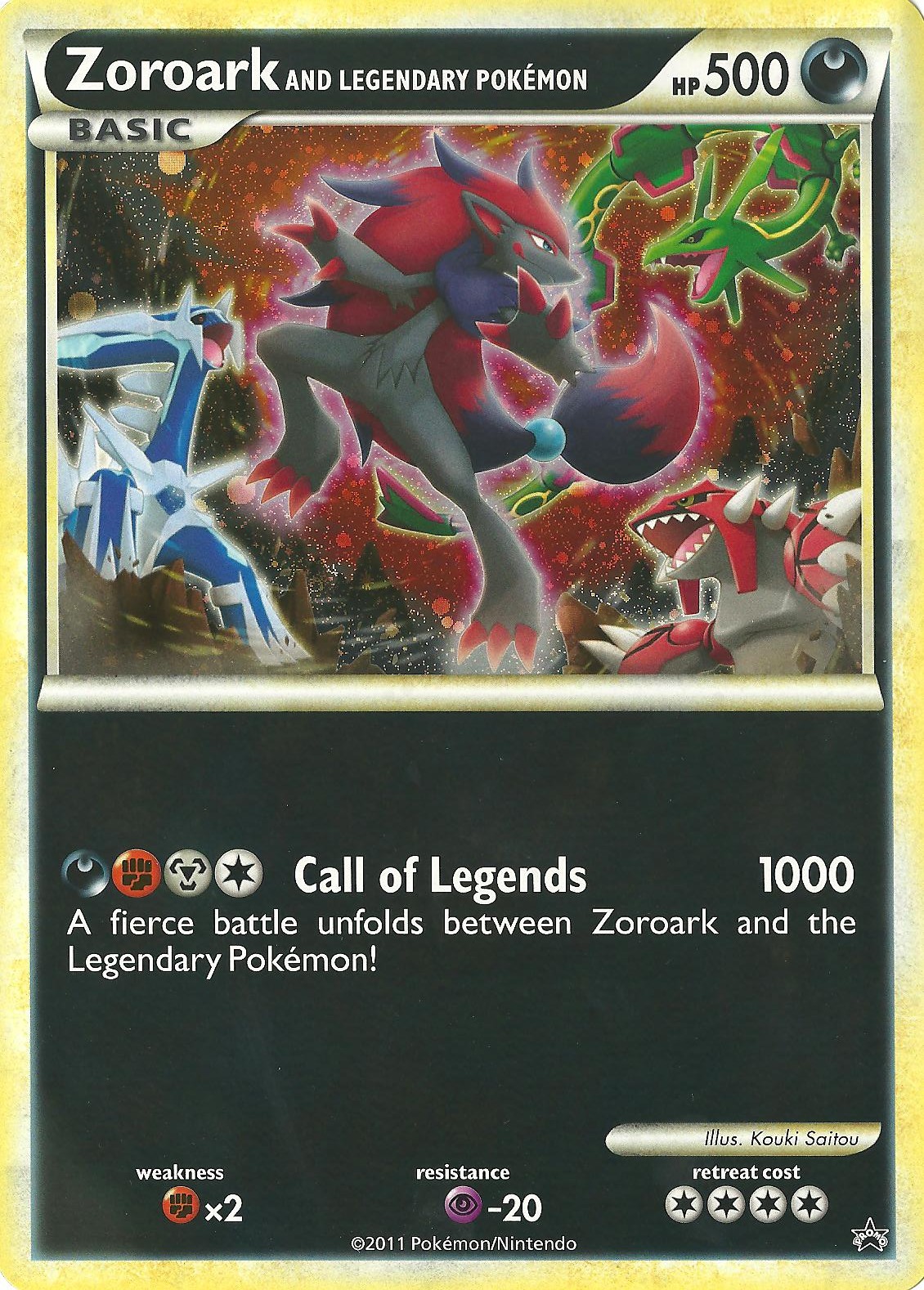 Zoroark and the Legendary Pokémon [Jumbo] — Unnumbered Promotional 2010 (Japanese Pokémon TCG card)