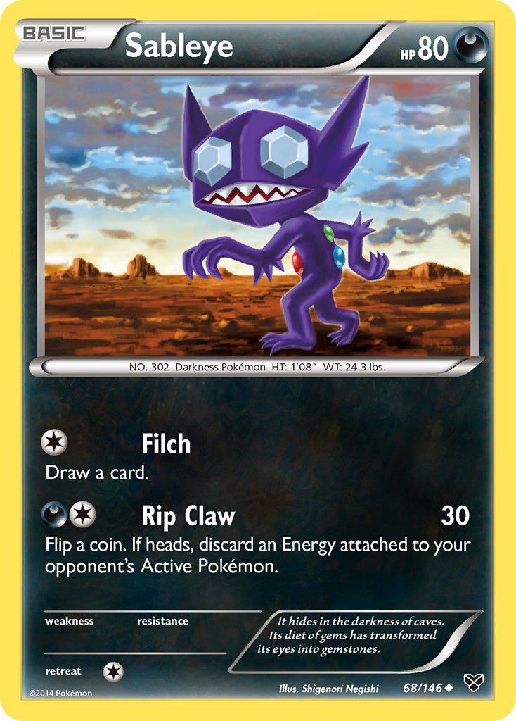Sableye [Art Academy] — Unnumbered Promotional 2015 (Japanese Pokémon TCG card)