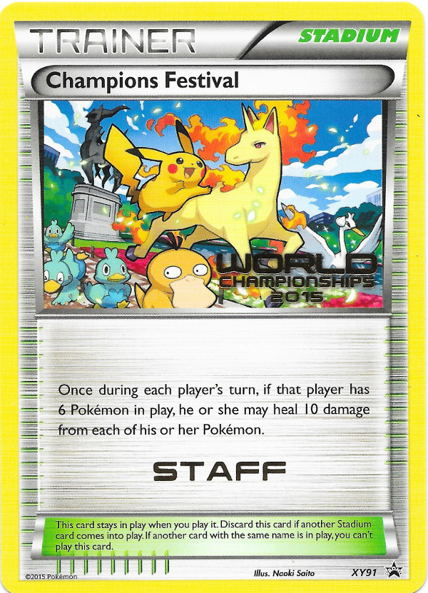 Champions Festival [XY-P] — Unnumbered Promotional 2016 (Japanese Pokémon TCG card)