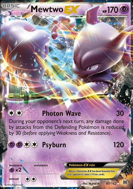 Mewtwo EX [XY-P] — Unnumbered Promotional 2016 (Japanese Pokémon TCG card)