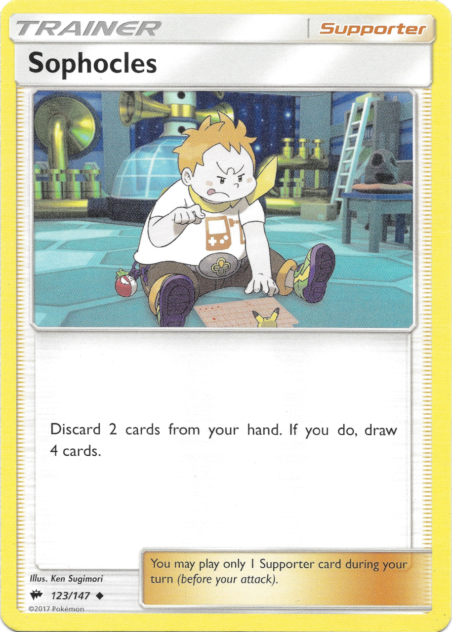 Sophocles [SM-P] — Unnumbered Promotional 2018 (Japanese Pokémon TCG card)