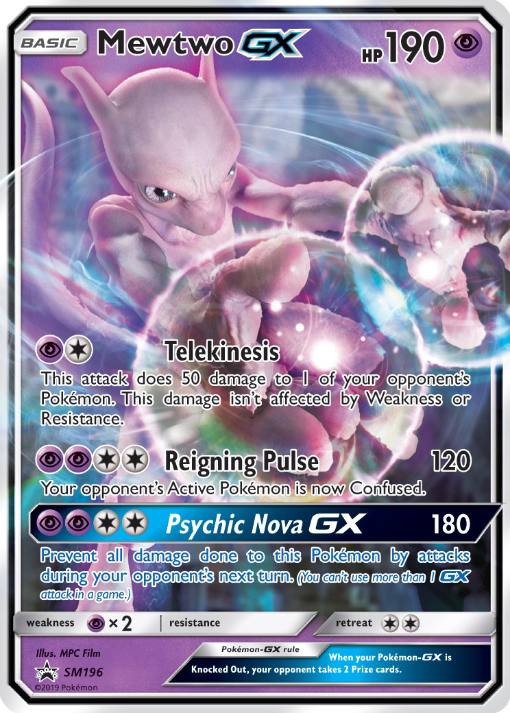 Mewtwo GX [SM-P Jumbo] — Unnumbered Promotional 2019 (Japanese Pokémon TCG card)