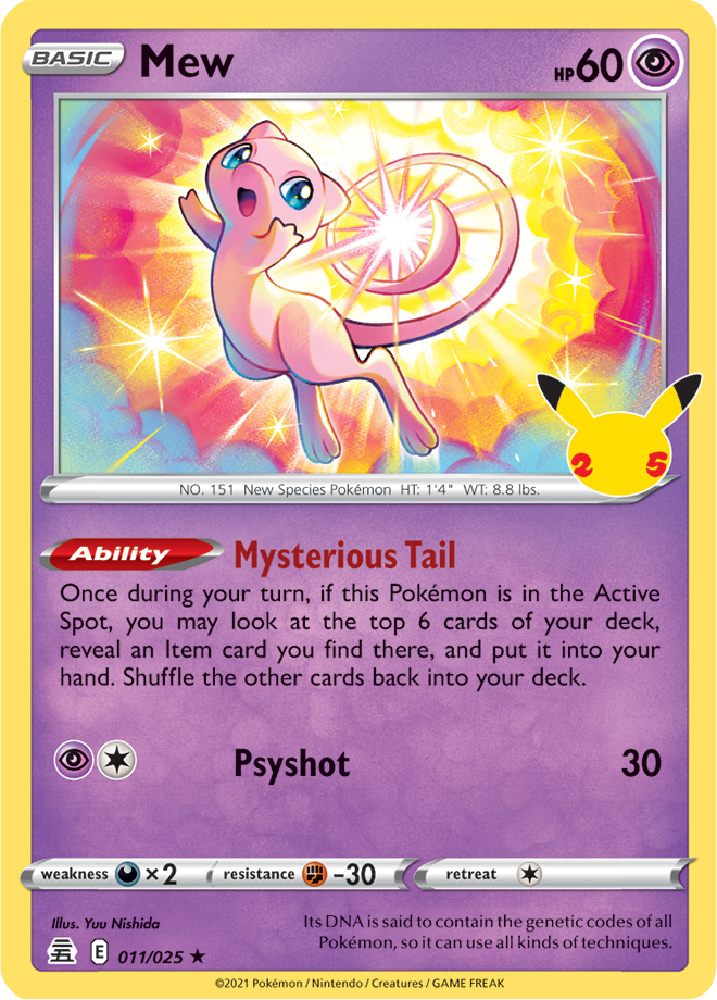 Mew [S-P Jumbo] — Unnumbered Promotional 2023 (Japanese Pokémon TCG card)