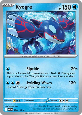 Kyogre 034/188 — Mega Evolution (English Pokémon TCG card)