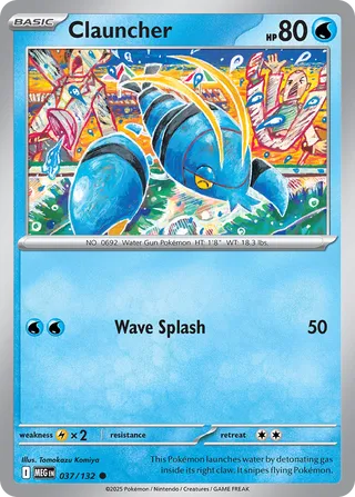 Clauncher 037/188 — Mega Evolution (English Pokémon TCG card)