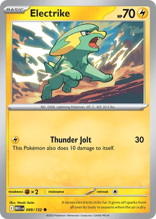 Electrike 049/188 — Mega Evolution (English Pokémon TCG card)