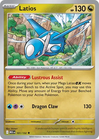 Latios 101/188 — Mega Evolution (English Pokémon TCG card)