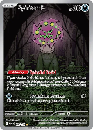 Spiritomb 148/188 — Mega Evolution (English Pokémon TCG card)
