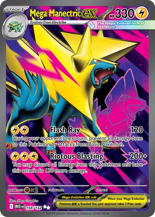 Mega Manectric ex 158/188 — Mega Evolution (English Pokémon TCG card)