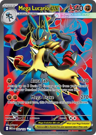 Mega Lucario ex 160/188 — Mega Evolution (English Pokémon TCG card)