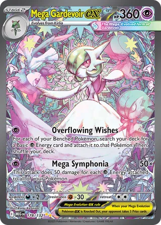 Mega Gardevoir ex 178/188 — Mega Evolution (English Pokémon TCG card)