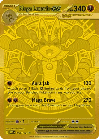 Mega Lucario ex 188/188 — Mega Evolution (English Pokémon TCG card)