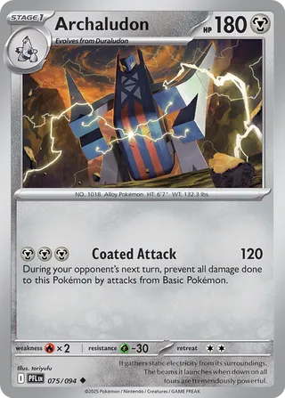 Archaludon 075/130 — Phantasmal Flames (English Pokémon TCG card)