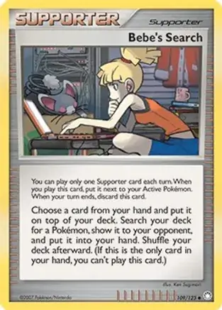 Bebe's Search Cosmos Holo 109/319 — Miscellaneous Promos 3 (English Pokémon TCG card)