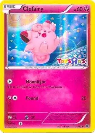 Clefairy Toys R Us 050/319 — Miscellaneous Promos 3 (English Pokémon TCG card)