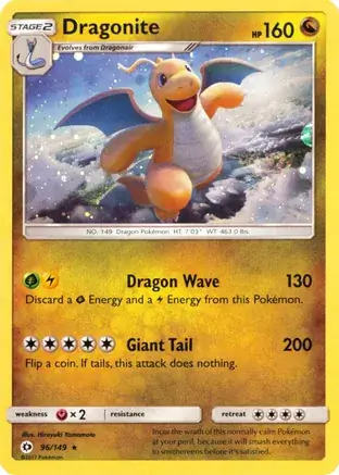 Dragonite Cosmos Holo 096/319 — Miscellaneous Promos 3 (English Pokémon TCG card)