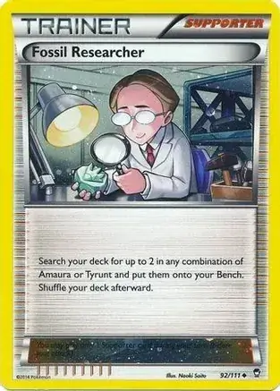 Fossil Researcher Cosmos Holo 092/319 — Miscellaneous Promos 3 (English Pokémon TCG card)