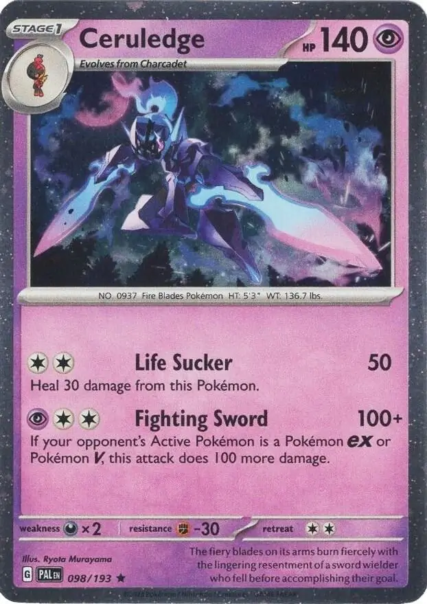 Galarian Slowking Cosmos Holo 098/319 — Miscellaneous Promos 3 (English Pokémon TCG card)