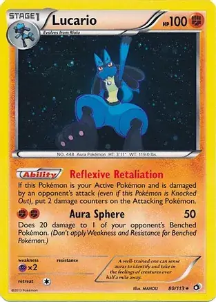Marshadow Cosmos Holo 080/319 — Miscellaneous Promos 3 (English Pokémon TCG card)