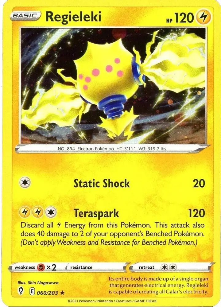 Palafin Cosmos Holo 060/319 — Miscellaneous Promos 3 (English Pokémon TCG card)