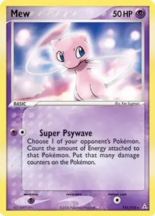 Raging Bolt Best Buy Cosmos Holo 111/319 — Miscellaneous Promos 3 (English Pokémon TCG card)