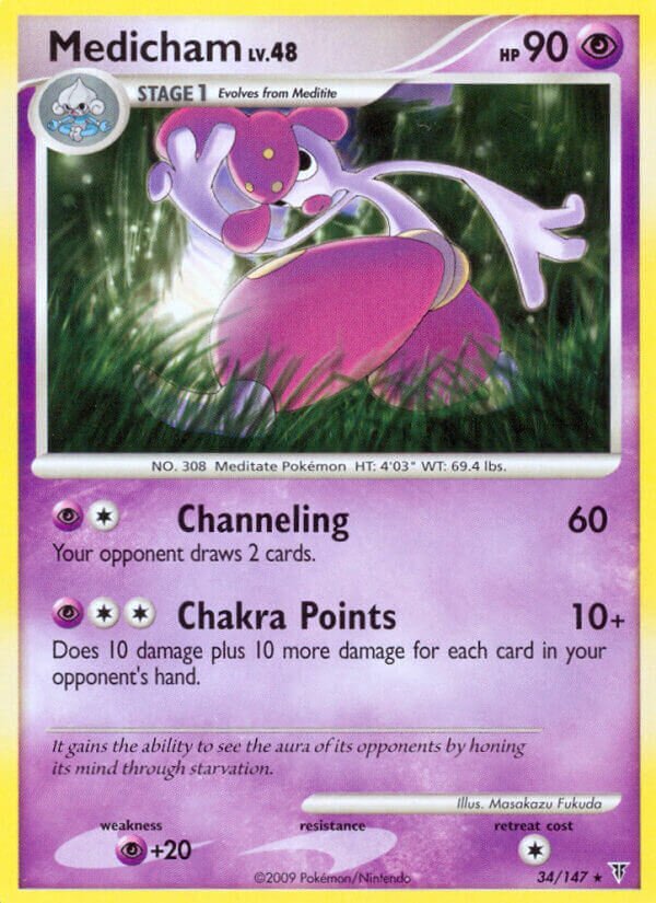 Medicham 034/153 — Supreme Victors (Italian Pokémon TCG card)