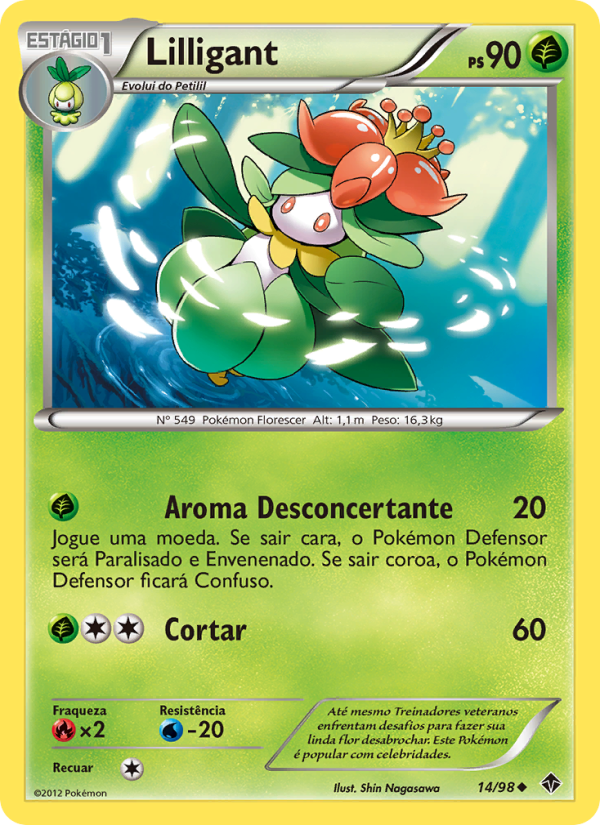 Lilligant 14 — Poderes Emergentes (Portuguese Pokémon TCG card)