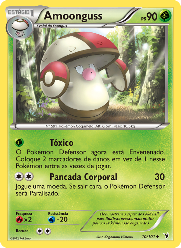 Amoonguss 10 — Vitórias Nobres (Portuguese Pokémon TCG card)