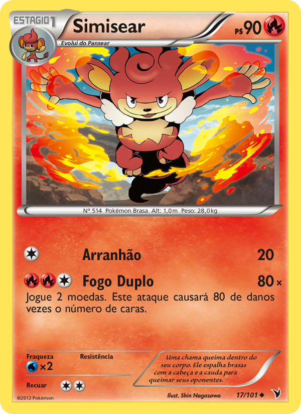 Simisear 17 — Vitórias Nobres (Portuguese Pokémon TCG card)