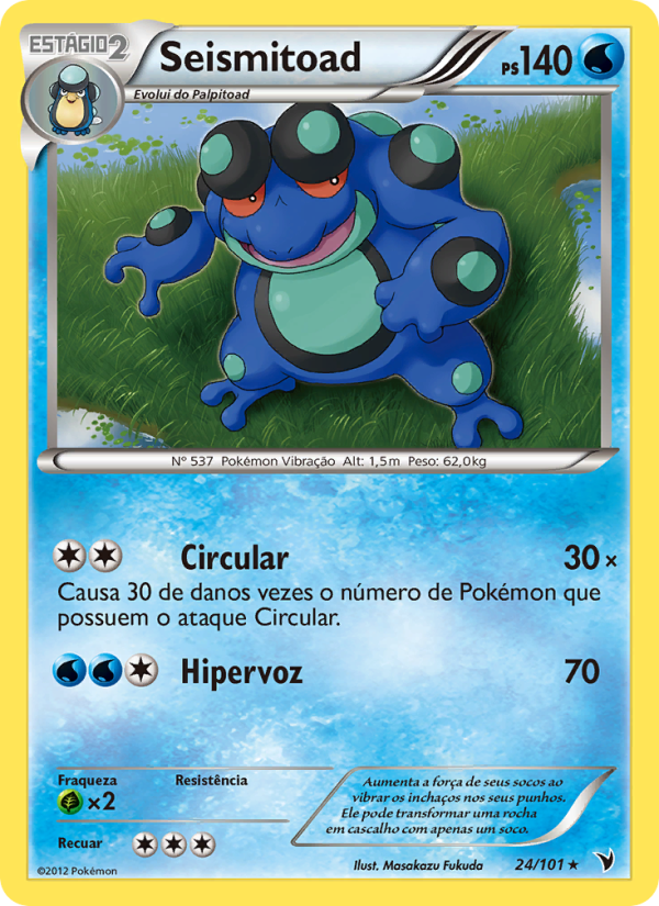Seismitoad 24 — Noble Victories (Portuguese Pokémon TCG card)
